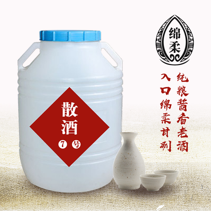   茅台镇散酒，来自大自然的馈赠