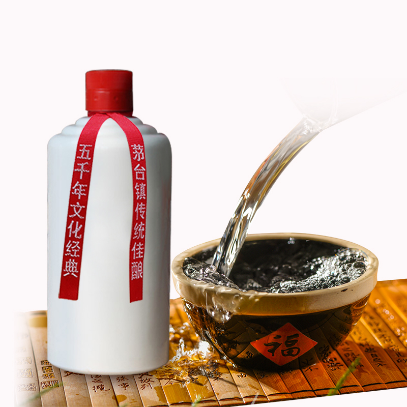   茅台镇散酒，来自大自然的馈赠