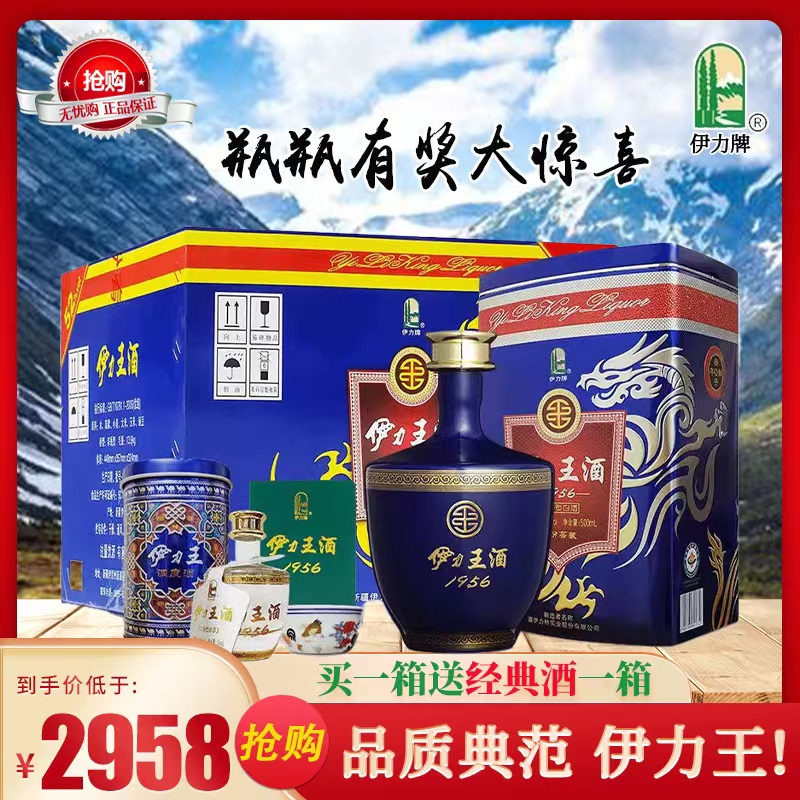 黔朝贡品价格