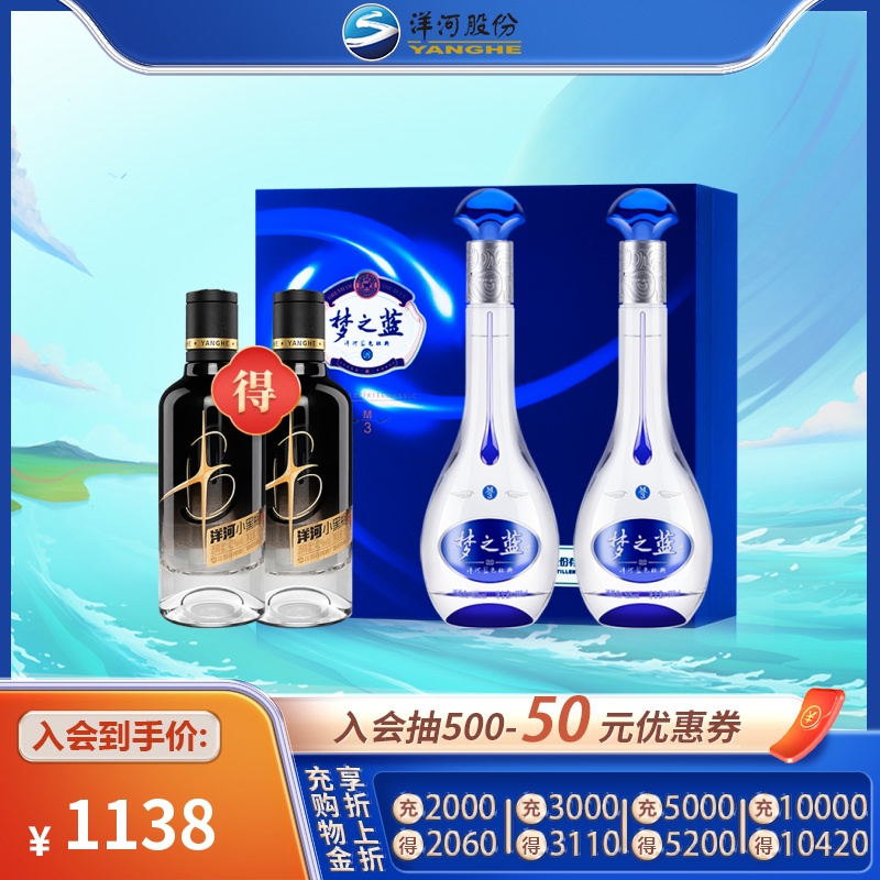 黔朝酒业有限公司j9九游会官网