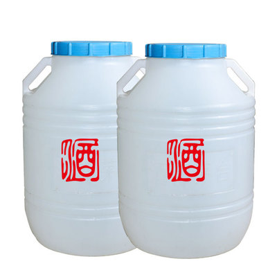 零卖散装酒喝店名