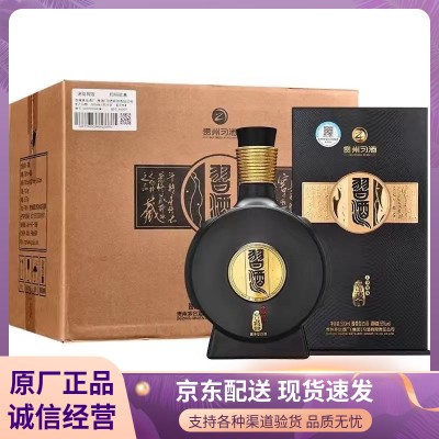 黔朝宋酒业
