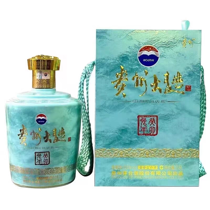 黔朝贡品价格