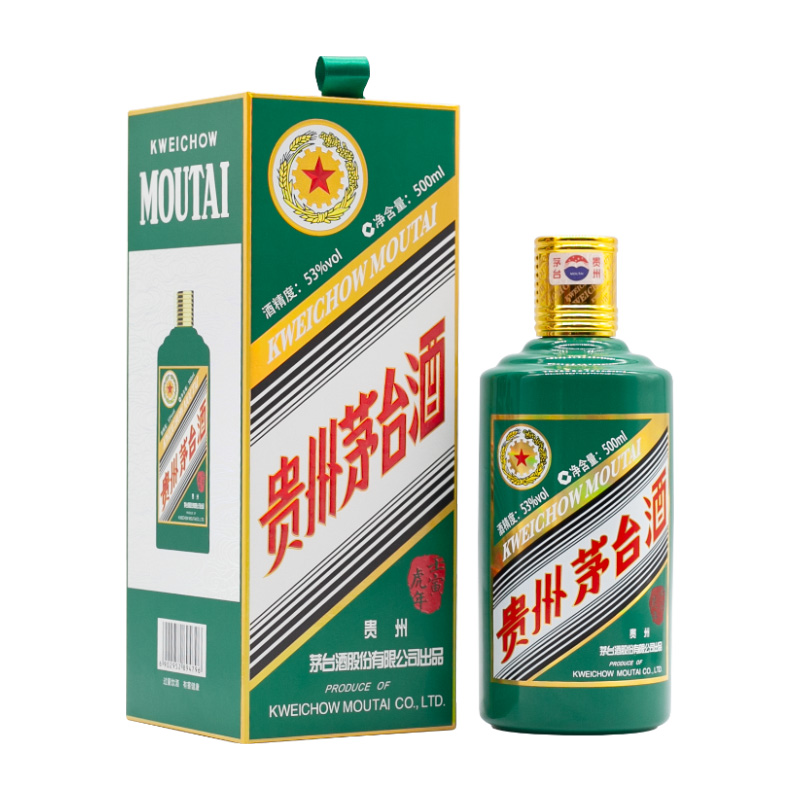 黔朝贡品价格