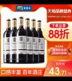 白酒会涨价吗(白酒涨价最新消息)