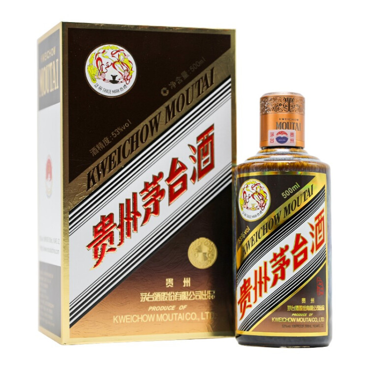 茅台珍品彩釉53度500ml