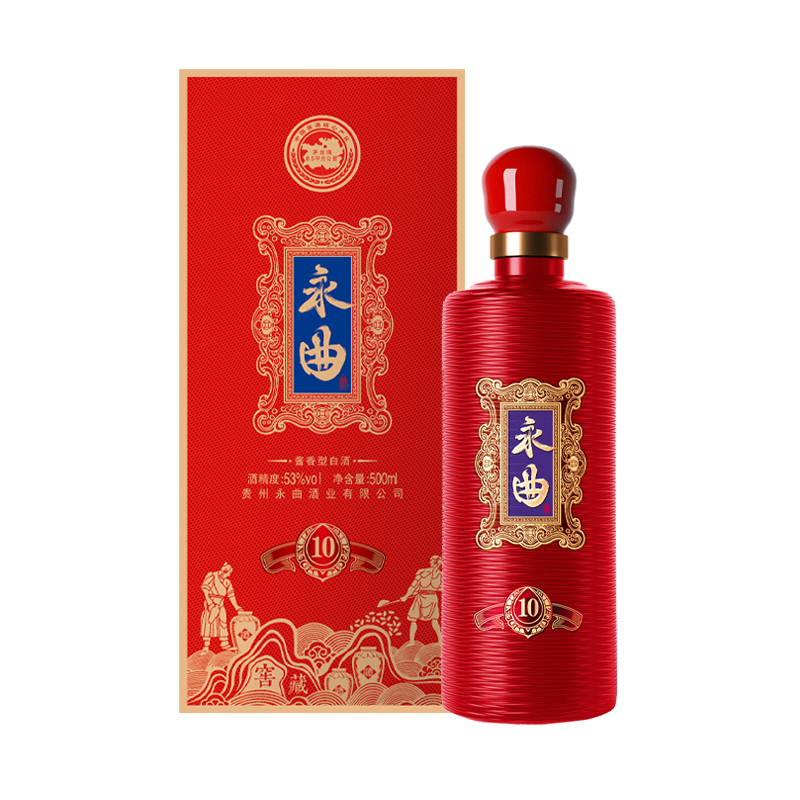 法国原瓶进口龙船大副珍藏级干红葡萄酒【橡木桶陈酿/送礼佳品】