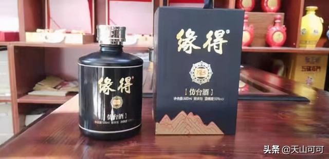这4款酒价格不到200,但不输茅台,无论是送人还是自饮非常有面子