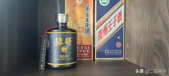 这几款茅台不适合长期储存,别说你不知道,赶紧来围观