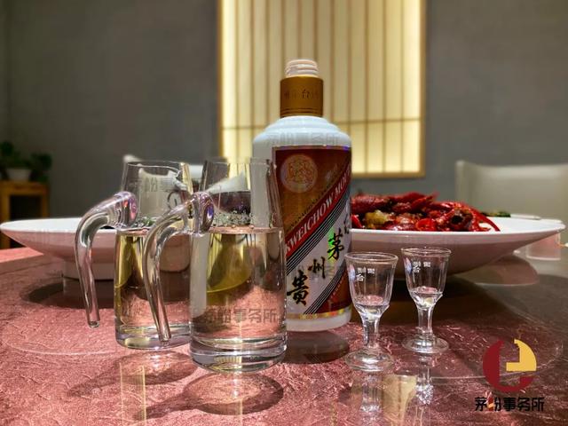 半个月内6家商超加入!1499元茅台酒的渠道越来越多了