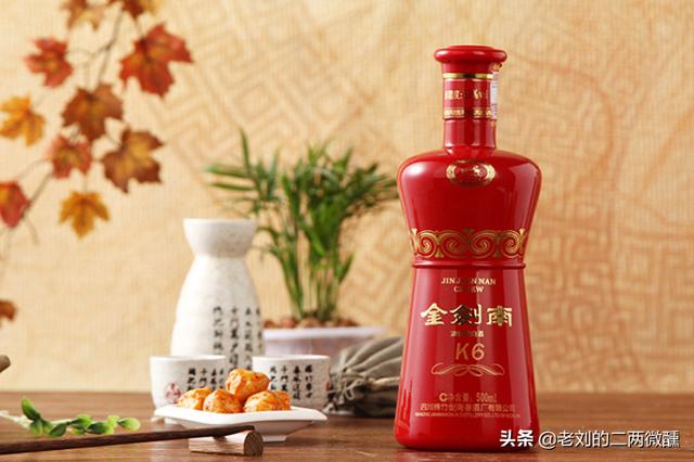 200元左右“待客用酒”,都是纯粮酿造,性价比超高还特别有面子
