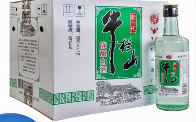 白酒界公认的4款“好酒”,都是100%纯粮佳酿,便宜到十几元