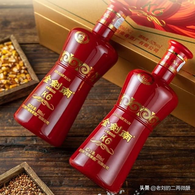 200元左右“待客用酒”,都是纯粮酿造,性价比超高还特别有面子