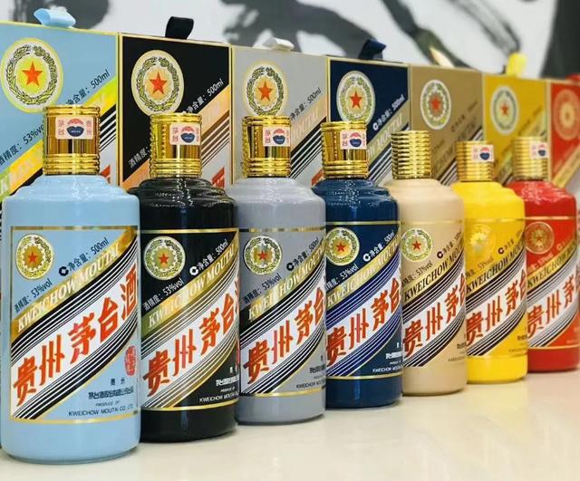 对于近日价格稳定下来的茅台生肖酒，值得收藏吗？