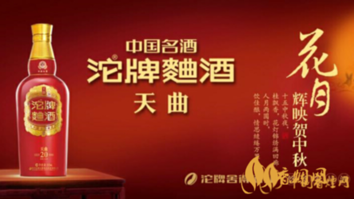 沱牌酒师傅价格_龙国宴酒浓香42价格_沱牌酒38度浓香型价格