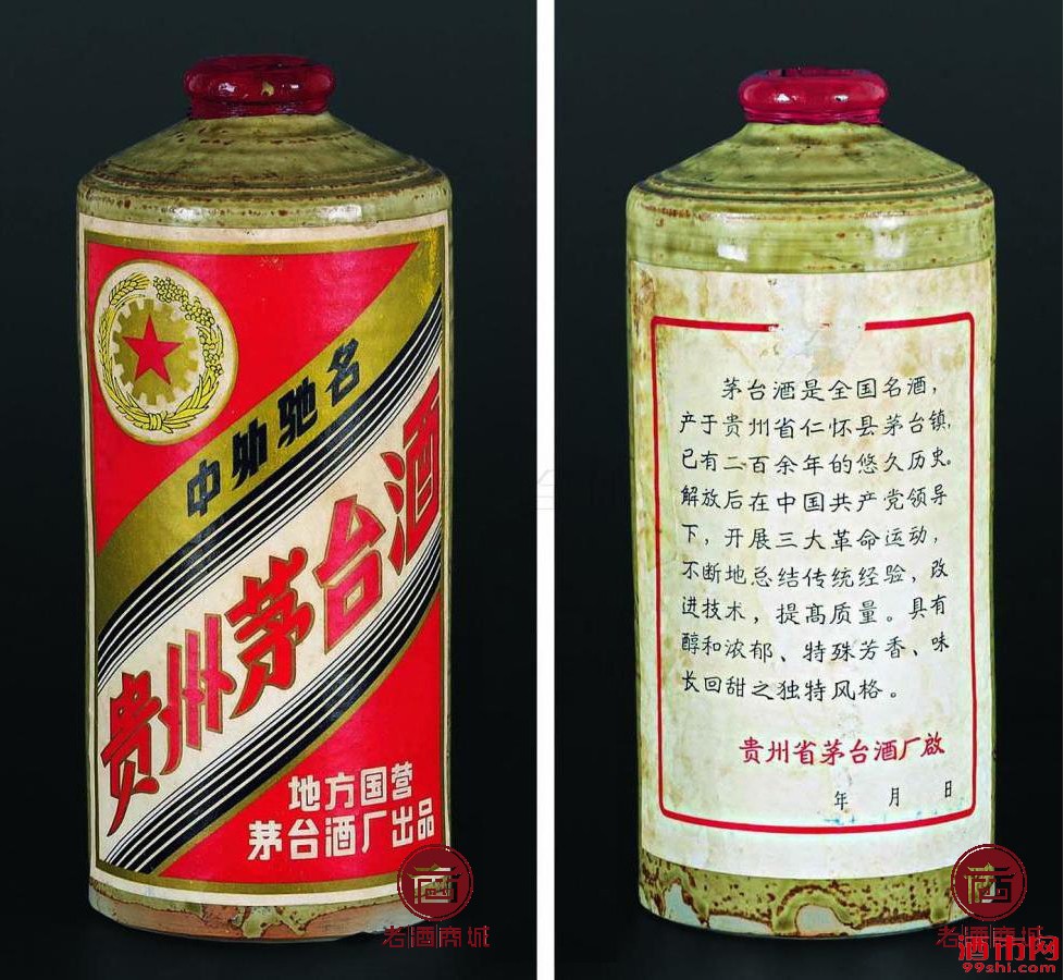 低档西凤酒代理加盟_中低档白酒代理_低档白酒批发