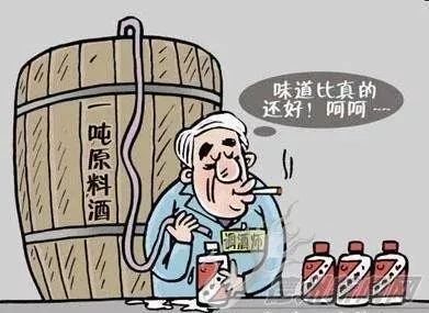 贵州 茅台 酒 价格_贵州茅台镇散酒怎么样_贵州小茅台。贵酒黔春
