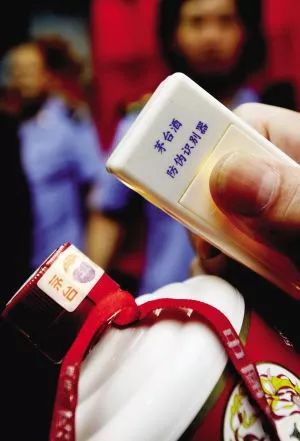 贵州小茅台。贵酒黔春_贵州茅台镇散酒怎么样_贵州 茅台 酒 价格