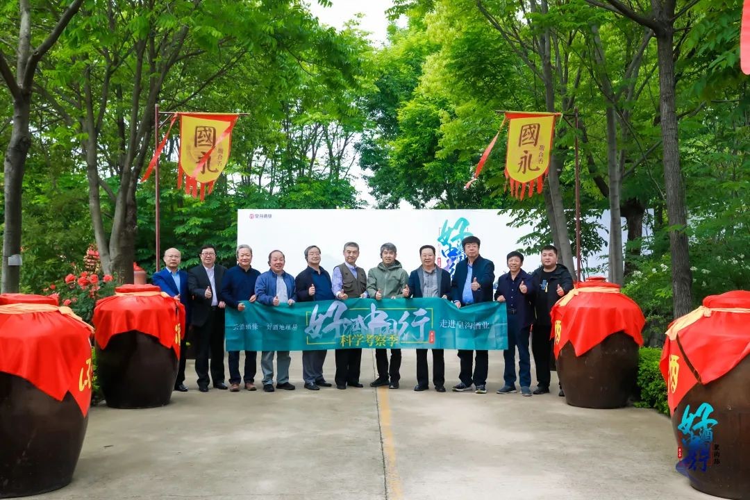 好酒_酒是固态好还是液态好_鹿鞭酒与鹿血酒哪个壮阳好