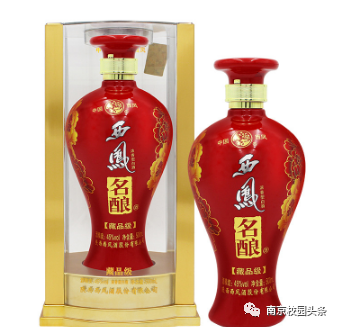 浓香型白酒典藏_五粮液圣酒52度浓香18年典藏_泸州老窖浓香经典典藏