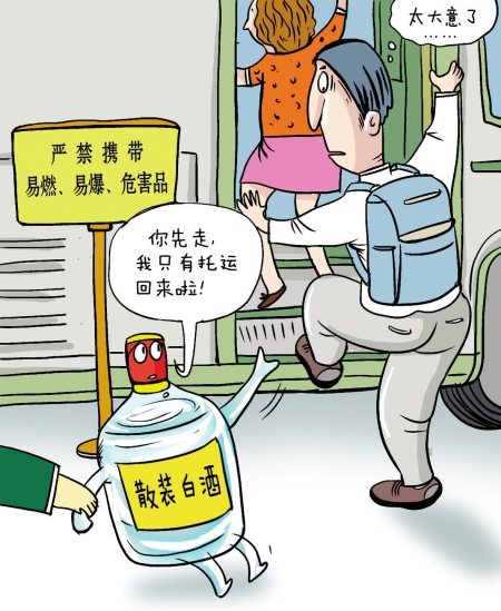 听花酒海外产品经fda批准上市 “双激活”健康酿酒理论获国际认可
