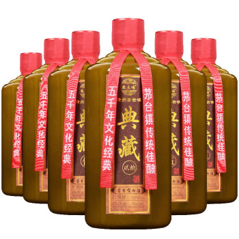 茅台镇散酒排名_茅台名将酒和飞天茅台_茅台王子酒和茅台迎宾酒哪个好