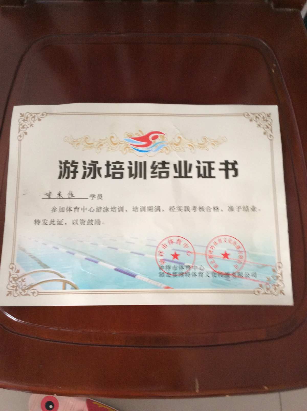 地点农村乡镇，大家怎么看散酒生意？