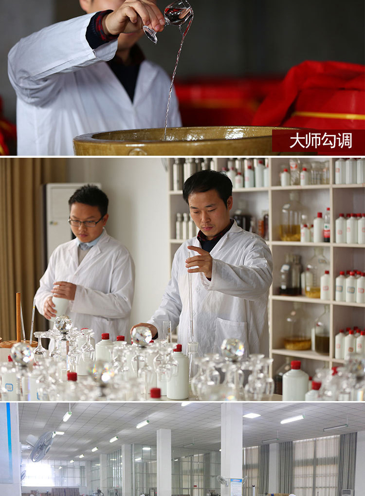 湖南省白酒招商加盟费用