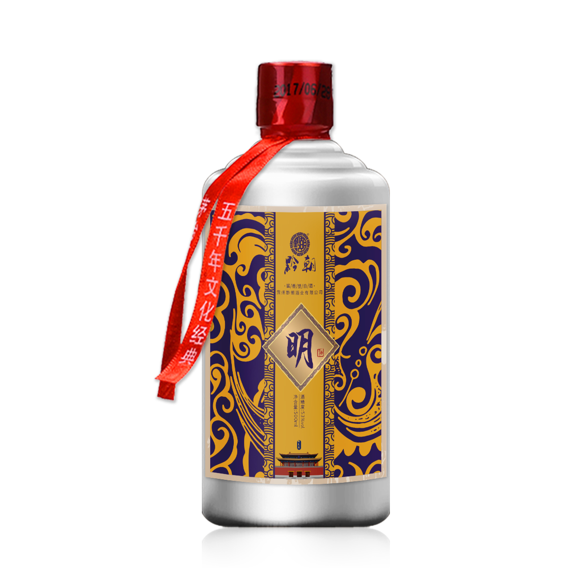 运城正规白酒加盟费用