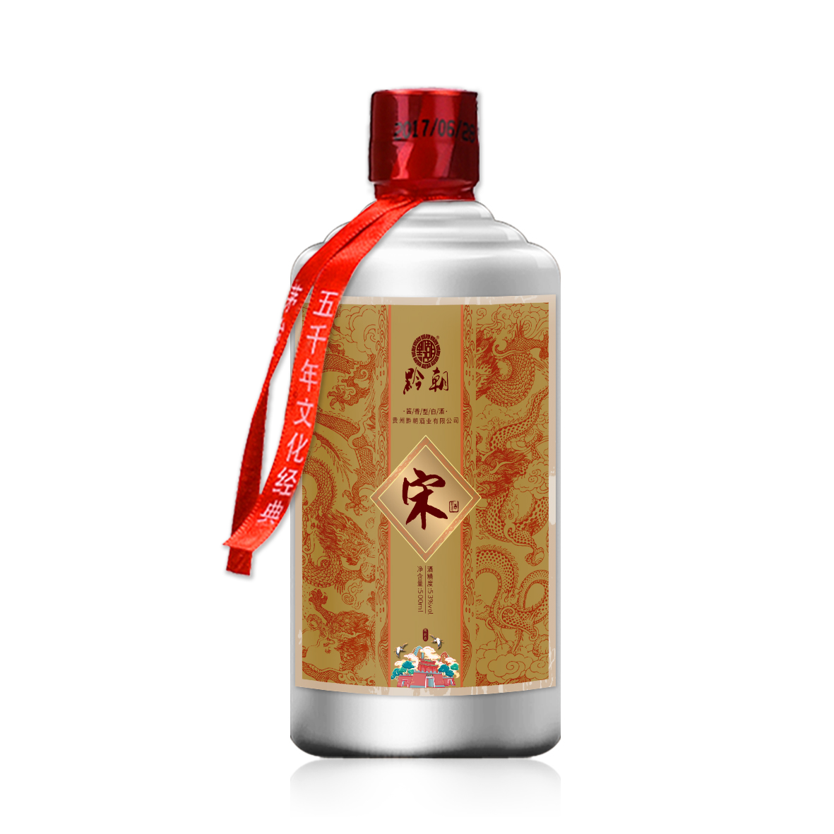 内蒙白酒代理加盟条件和费用