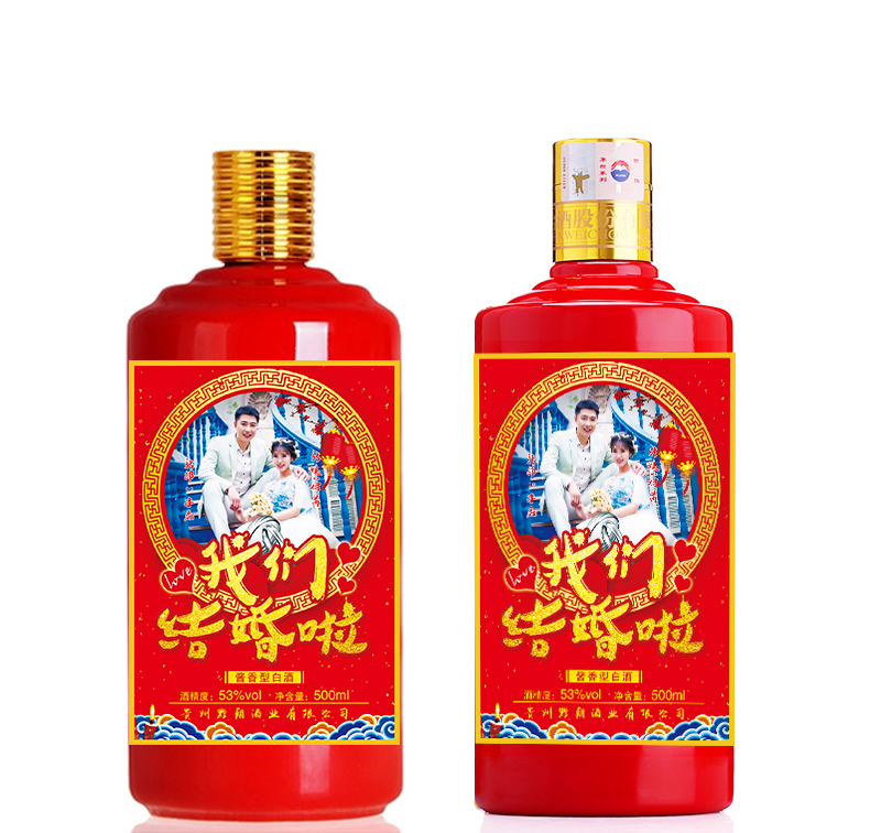 江西省酱香白酒加盟费用多少钱